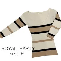 ROYAL PARTY ストライプ Vネック ニット