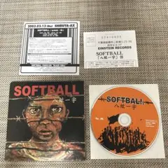 CD SOFTBALL 八紘一宇
