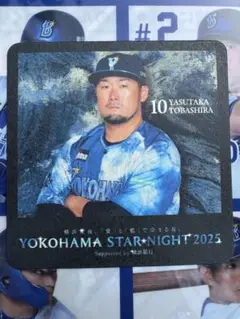 ベイスターズ　スターナイト　コースター