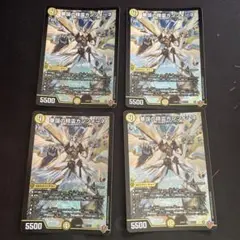Item thumbnail for item a6484fcd-b4db-41cd-b307-09f3b640b039