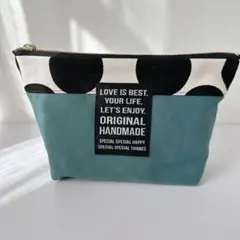 マチ付きファスナーポーチ　ハンドメイド