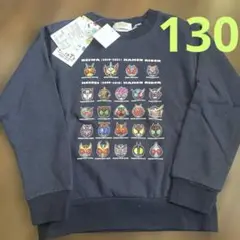 Item thumbnail for item 8e6d3ab6-3ded-42fe-a8a7-9fef94eb44c7