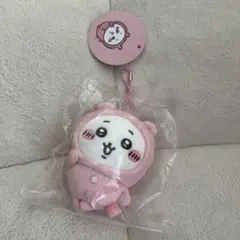 ちいかわ　パジャマパーティーなぷちミニマスコット(ちいかわ)