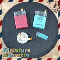 ミニチュアタバコセット①