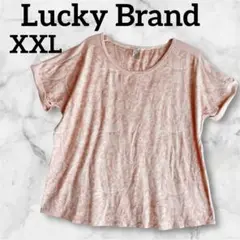 Lucky Brand 【XXL】ピンクペイズリー柄トップス ポリエステル96%