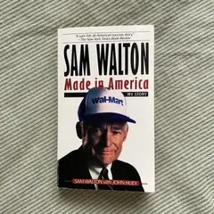 Made in America Sam Walton 英語版 洋書