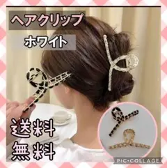 ❁白-金 ヘアクリップ リボン へアバンス ヘアアクセサリー 韓国