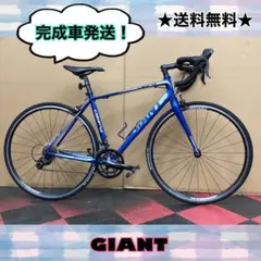 ロードバイク GIANT DEFY3 ブルー