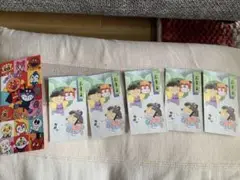 Item thumbnail for item e7085727-7441-4aef-a237-5c55daa42a67