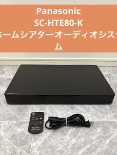 2025年最新】SC-HTE80の人気アイテム - メルカリ