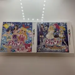 【動作確認済】3DS アイカツ!シンデレラレッスン 2人のマイプリンセス セット