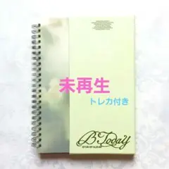 BTOB EP ALBUM BToday