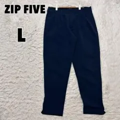 ♥ZIP FIVE♥ ジップファイブ (L) アンクルカットテーパードパンツ