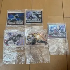 僕のヒーローアカデミア　一番くじ　アクリルスタンド　5点セット