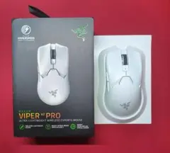 Razer Viper V2 Pro ワイヤレスゲーミングマウス