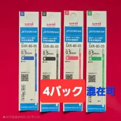 Item thumbnail for item 3fd89471-2232-4c24-b033-209bc23182b0