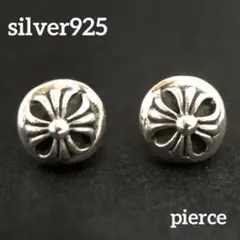 Item thumbnail for item 099f648f-9006-4149-b2c8-866b375ec1c4