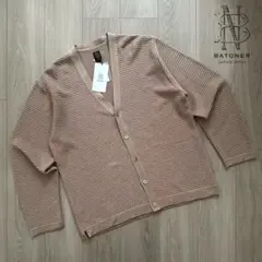 【BATONER】SUMMER KNIT VNECK CARDIGAN 3