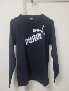 Puma 黒 長袖シャツ 160