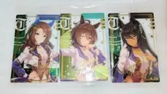 ウマ娘　プリティーダービー　ツインウエハース　3枚　バラ売り可