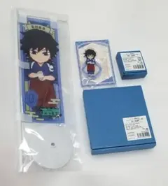 Item thumbnail for item f52bc482-a781-4bc0-bdd2-31a24b0415aa