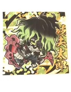 鬼滅の刃シール
