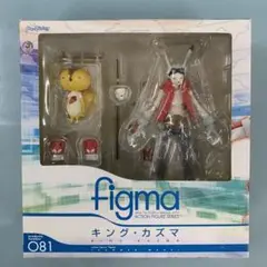2025年最新】figma サマーウォーズ キング・カズマの人気