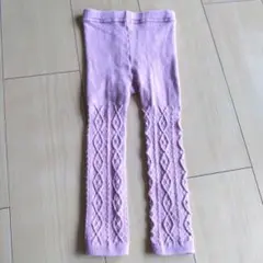 Item thumbnail for item 260cf3e5-b012-4c23-996d-4c7dfb4dfabd