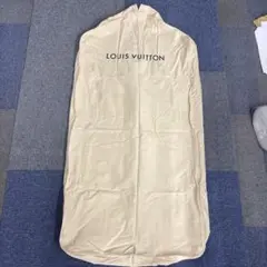 LOUIS VUITTON 衣類カバー ベージュ　5枚セット　15
