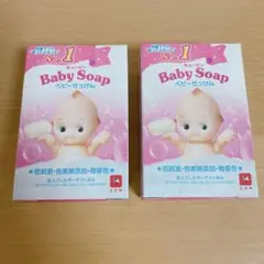 キューピー ベビーせっけん