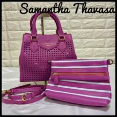 【未使用】 Samantha Thavasa ピンク パープル メッシュ バッグ