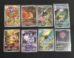 ポケモンカード メガブレイブ メガシンフォニア ARまとめ売り
