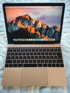 MacBook ゴールド 本体 充電器付きMAC OS SIERRA 2017