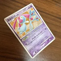 エムリット ☆ 拡張パック 秘境の叫び DP5 2枚 エムリット ☆ 拡張パック 秘境の叫び DP5 - メルカリ