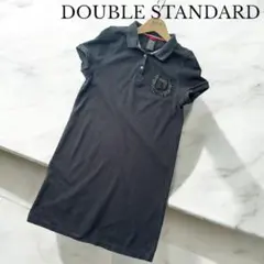 DOUBLE STANDARD 黒 ポロシャツ ビーズ刺繍ワンピース 半袖