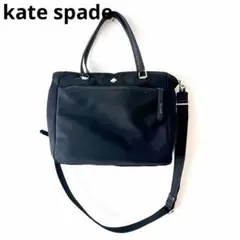 Item thumbnail for item dc037129-fe37-4c83-8d7d-4ceab31f4a3f