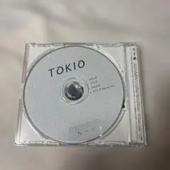 Item thumbnail for item 7be9ce01-637c-4ddd-9556-cc2681916e5e