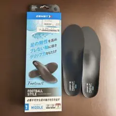 ザムスト インソール 中敷 M Footcraft FOOTBALL STYLE