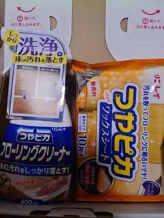 リンレイ　フローリングクリーナー　ワックスシートセット