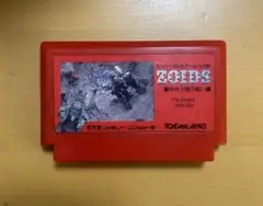【動作確認済み】　FC ファミコン　ZOIDS ゾイド