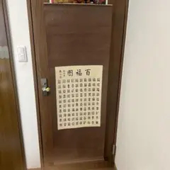 Item thumbnail for item 97eab905-bd4a-40bf-948b-0941c38dc7df