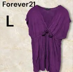 Forever21 ❤紫色 Lサイズ Tシャツ 海外古着✨