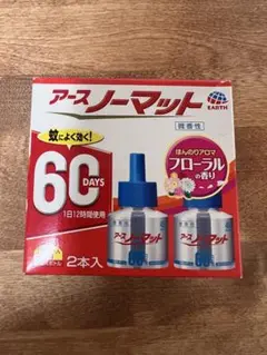 アースノーマット 60日用 取替えボトル 2本入　フローラル