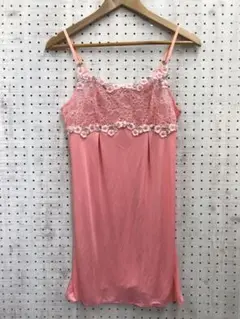 Item thumbnail for item 8f732e70-037d-4eb5-86d5-3ecef56a9a20