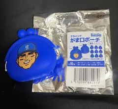 横浜ベイスターズ シリコンポーチ　オースティン選手