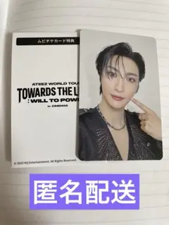 ATEEZ アチズ　トレカ 映画 前売り特典 ソンファ