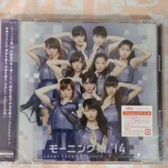 時空(とき)を超え 宇宙(そら)を超え/Password is 0 初回限定盤A
