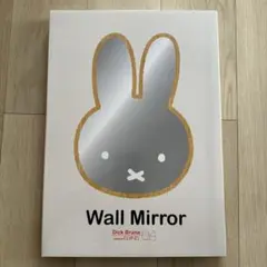 ♡ 新品 未使用 ♡ ミッフィ　壁掛け　鏡 ♡ 新品 未使用 ♡ ミッフィ 壁掛け 鏡 - メルカリ