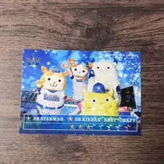 ベイスターズマスコット　カード