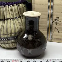 桶谷定一作　鶴首茶入　美品‼️ 洛東 桶谷定一作 鶴首茶入 仕覆 共箱 美品 茶道具